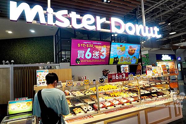 Mister Donut 黃阿瑪的後宮生活聯名限定開賣DSC01910.JPG