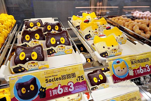 Mister Donut 黃阿瑪的後宮生活聯名限定開賣DSC01912.JPG