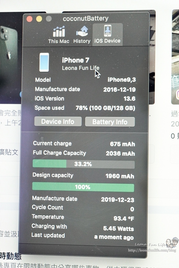 台中iPhone維修專門店一中商圈APicu蘋果數位深切治療部DSC01837-2.jpg