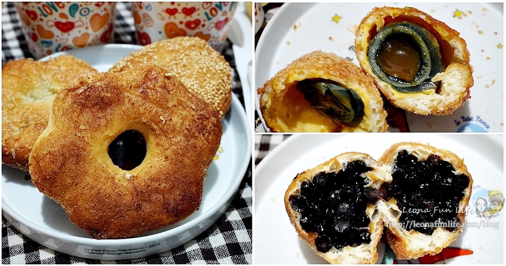 花蓮下午茶點心甜甜圈鹹食珍珠欣芯炸麵包甜圈屋大遠百page.jpg 花蓮下午茶點心甜甜圈鹹食珍珠欣芯炸麵包甜圈屋大遠百page.jpg
