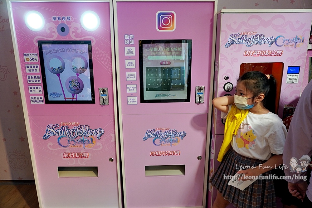 美少女戰士Crystal shop%26; cafe期間限定店Park2草悟廣場DSC06819.JPG