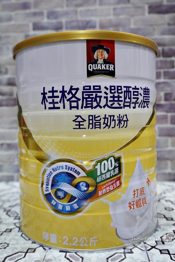 x桂格嚴選醇濃全脂奶粉DSC07201.JPG x桂格嚴選醇濃全脂奶粉DSC07201.JPG