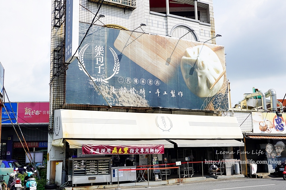 樂包子雲林虎尾店，三代傳承老店每日現蒸出爐DSC00243-2.jpg