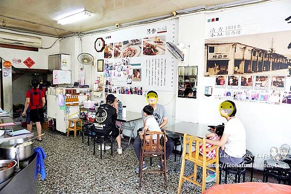 客家菜推薦關西美食88年老店清香飲食店LeonaDSC01788.JPG