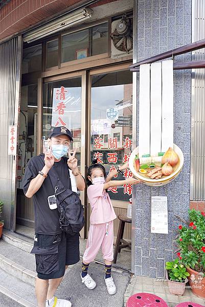 客家菜推薦關西美食88年老店清香飲食店LeonaDSC01799_.jpg