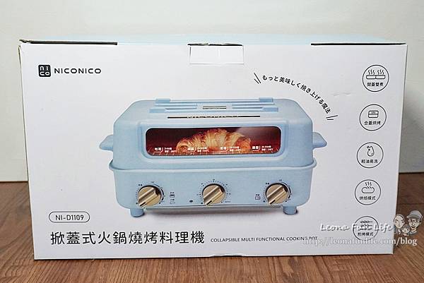 NICONICO三用式火鍋燒烤料理機DSC02616.JPG