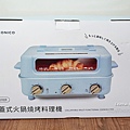 NICONICO三用式火鍋燒烤料理機DSC02616.JPG