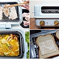 NICONICO三用式火鍋燒烤料理機page.jpg