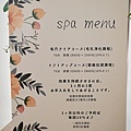 台中西區美容工作室推薦 u.esthetic salon-日本美容師服務DSC01592-2.jpg