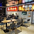 逢甲美食人生麵館人氣麻辣拌麵 麻辣滷味 菜單LeonaDSC01651-2.jpg
