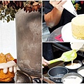 雲林虎尾美食虎尾甜點咖啡館想想食室糖都甜蜜祭page.jpg