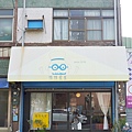 雲林虎尾美食虎尾甜點咖啡館想想食室糖都甜蜜祭DSC03608.JPG