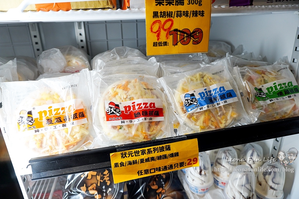 虎頭蜂零食專賣台中漢口店DSC04394-2.jpg