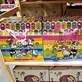 虎頭蜂零食專賣台中漢口店DSC04407-2.jpg