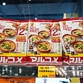 虎頭蜂零食專賣台中漢口店DSC04419-2.jpg
