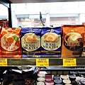 虎頭蜂零食專賣台中漢口店DSC04424-2.jpg