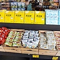 虎頭蜂零食專賣台中漢口店DSC04474-2.jpg
