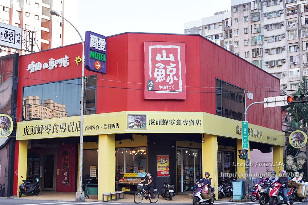 虎頭蜂零食專賣台中漢口店DSC04506-2.jpg