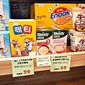 虎頭蜂零食專賣台中漢口店DSC04478-2.jpg