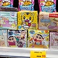 虎頭蜂零食專賣台中漢口店DSC04415-2.jpg