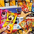 虎頭蜂零食專賣台中漢口店page1.jpg