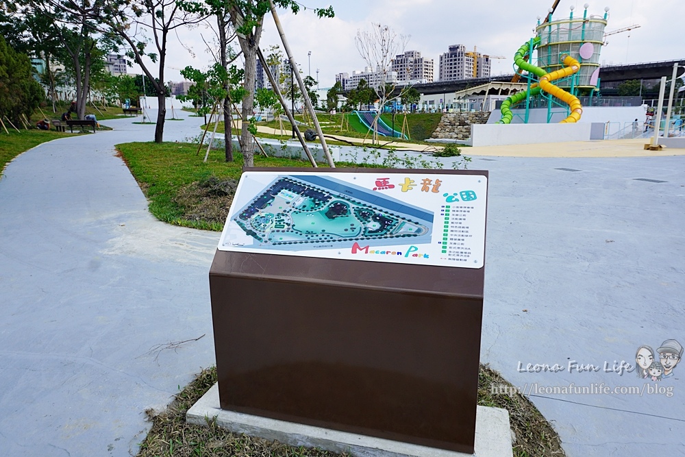 台中太平新親子景點-公5環保公園(馬卡龍公園)DSC05779.JPG