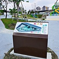 台中太平新親子景點-公5環保公園(馬卡龍公園)DSC05779.JPG