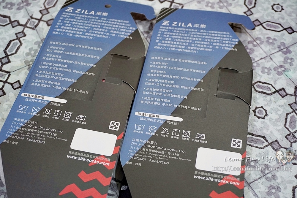 MIT好物推薦ZILA采樂專業製襪DSC04360.JPG