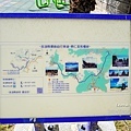 澎湖馬公親子景點山水共融公園軍艦造型遊戲區DSC05404-2.jpg