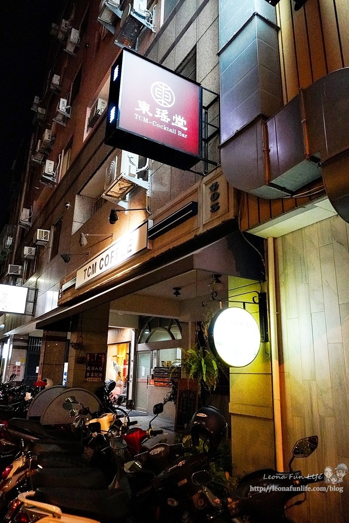 台中居酒屋中國風東瑤堂酒吧 調酒牛肉麵DSC08257-2.jpg