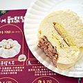 聖誕派對馥漫麵包花園聖誕甜點DSC00336-2.jpg