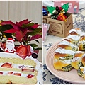 聖誕派對馥漫麵包花園聖誕甜點page.jpg
