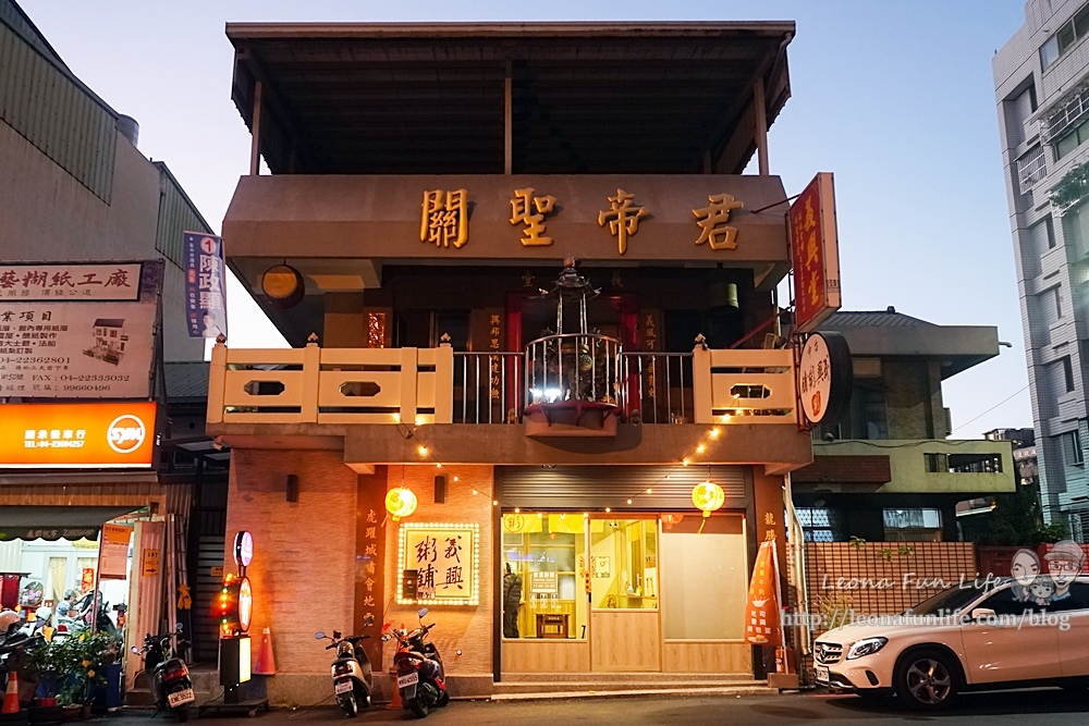 台中北區義興粥舖- 台中第一家開在宮廟內的粥品店DSC01131-2.jpg