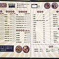台中北區義興粥舖- 台中第一家開在宮廟內的粥品店DSC01136-2.jpg