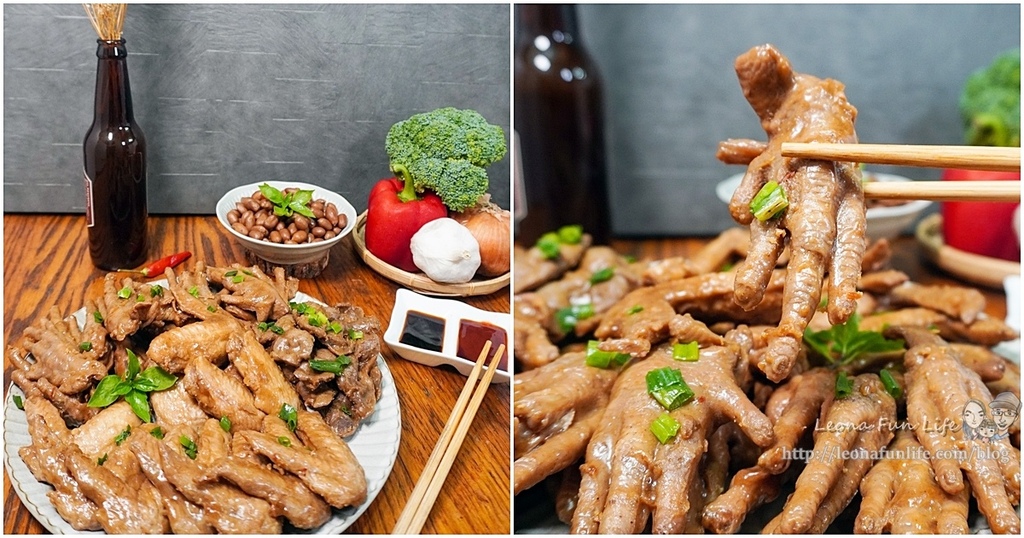 宅配美食員林老字號40年老滷雞腳凍黑竹園page.jpg 宅配美食員林老字號40年老滷雞腳凍黑竹園page.jpg