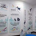 台中親子景點雪樂地 XPARK 小企鵝大奧秘DSC09975-2.jpg