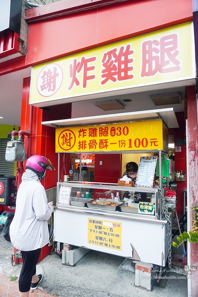 台中太平美食謝炸雞腿排骨酥 運動場旁飄香炸物攤DSC00435-2.jpg