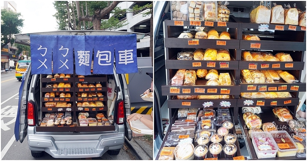 台中太平美台中麵包車ㄅㄨㄅㄨ麵包車page.jpg 台中太平美台中麵包車ㄅㄨㄅㄨ麵包車page.jpg