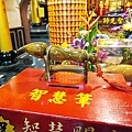 台中補運補財南天宮求財求桃花好去處DSC08981-2.jpg