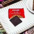 宅配團購美食Conas 妮娜巧克力-超薄薄片夾心巧克力DSC03444-2.jpg