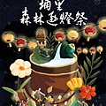 S__96878647.jpg