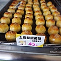 台中東區蛋黃酥 祥記蛋黃酥DSC03610.JPG