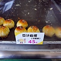 台中東區蛋黃酥 祥記蛋黃酥DSC03612.JPG