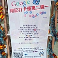 台中東區蛋黃酥 祥記蛋黃酥DSC03614.JPG