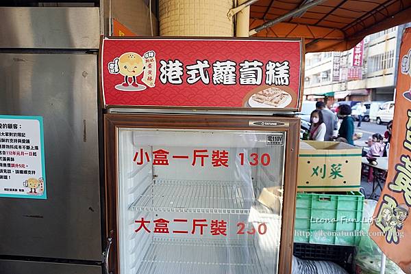 台中東區蛋黃酥 祥記蛋黃酥DSC03621.JPG