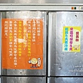 台中東區蛋黃酥 祥記蛋黃酥DSC03622.JPG