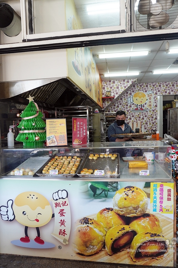 台中東區蛋黃酥 祥記蛋黃酥DSC03623.JPG