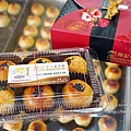 台中東區蛋黃酥 祥記蛋黃酥DSC03628.JPG
