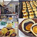 台中東區蛋黃酥 祥記蛋黃酥page.jpg