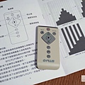 生活好物開箱GPLUS垂直律動機GP-MR01DSC03551.JPG